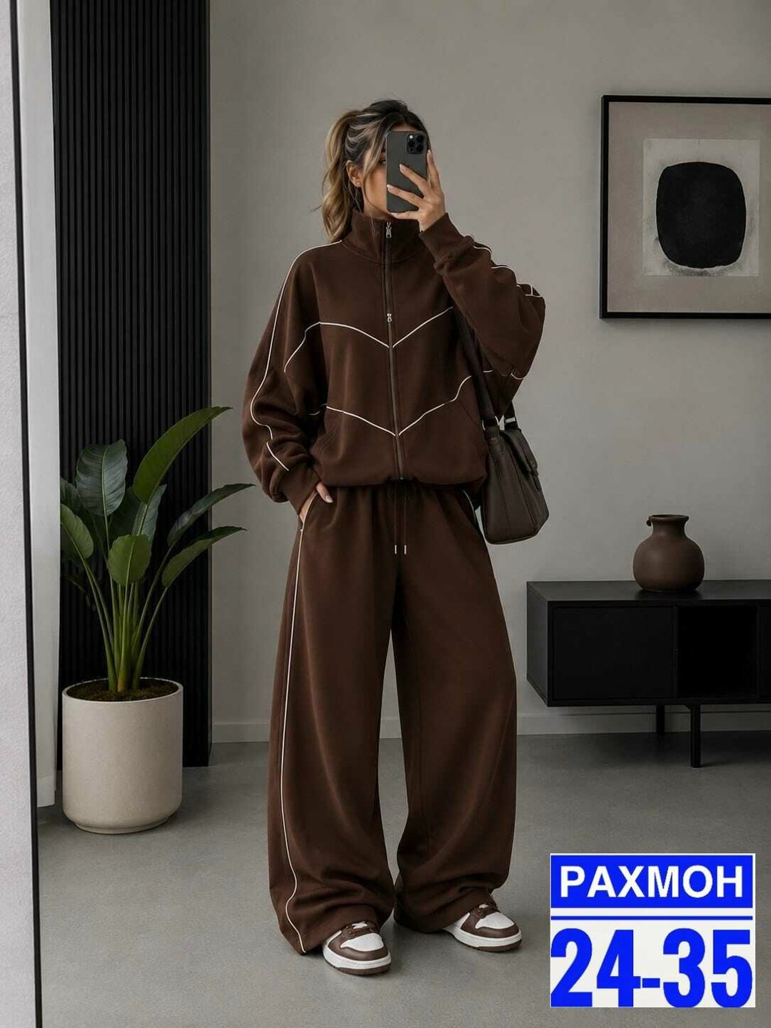 спортивный женский костюм,костюм спортивный,cпортивный костюм женский на флисе,женские костюмы на флисе,женский костюм