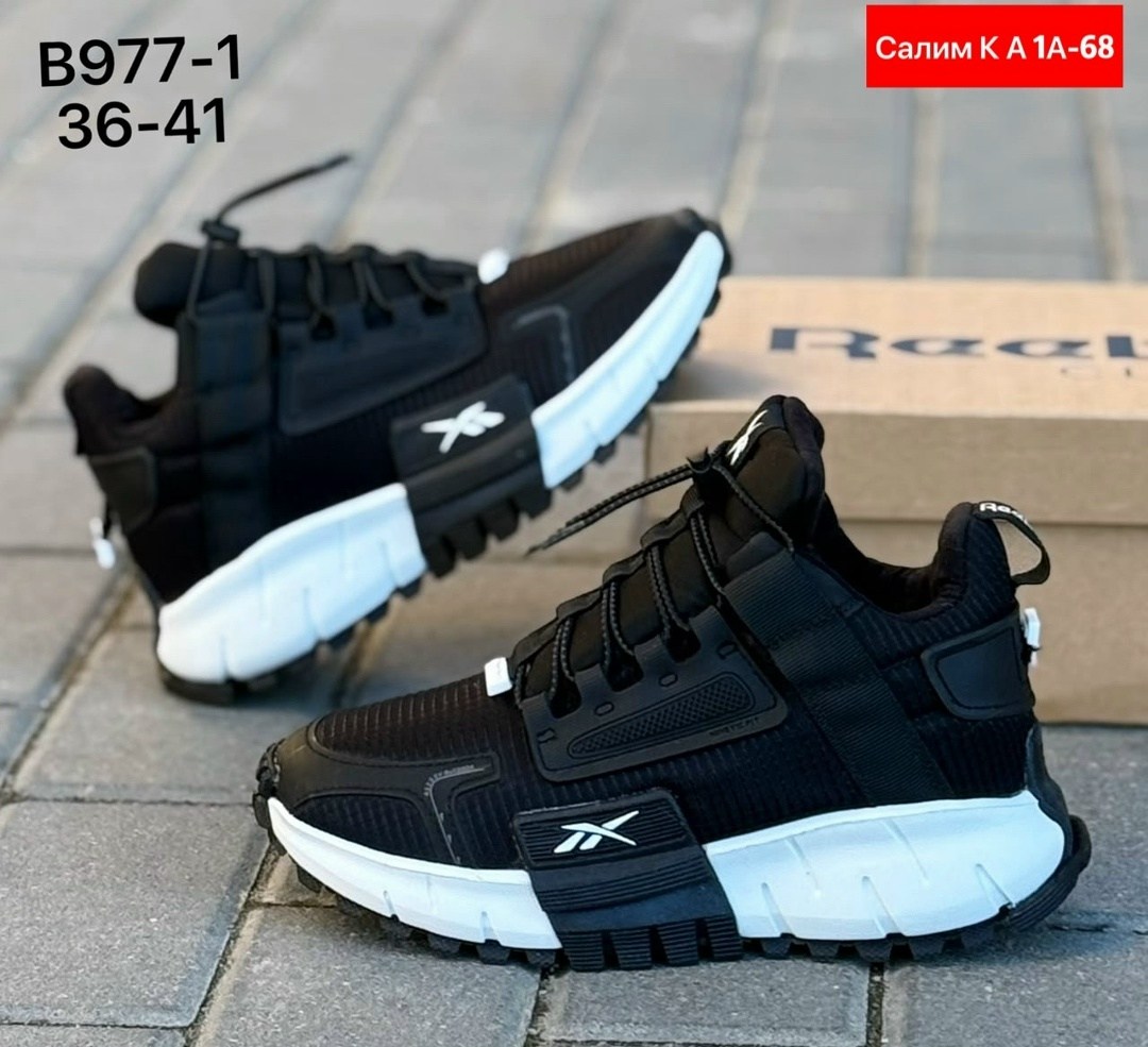 мужские кроссовки reebok,кроссовки reebok,,зимние кроссовки reebok zig kinetica,кроссовки мужские reebok zig kinetica