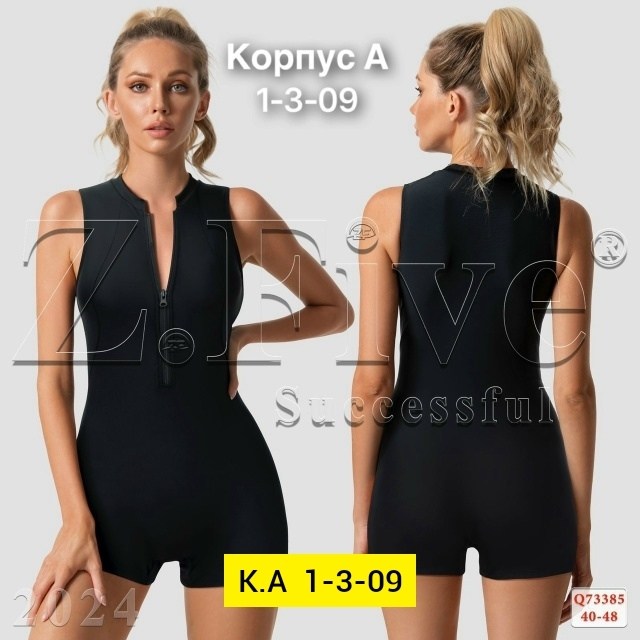 купальник женские слитный,купальник слитный,купальник женский,купальник,закрытые купальники женские