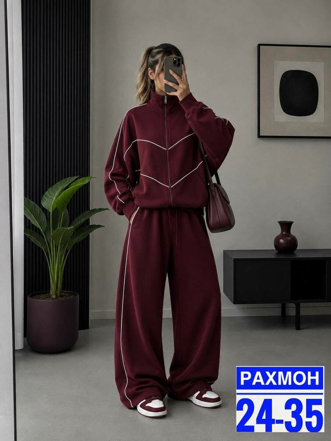 спортивный женский костюм,костюм спортивный,cпортивный костюм женский на флисе,женские костюмы на флисе,женский костюм