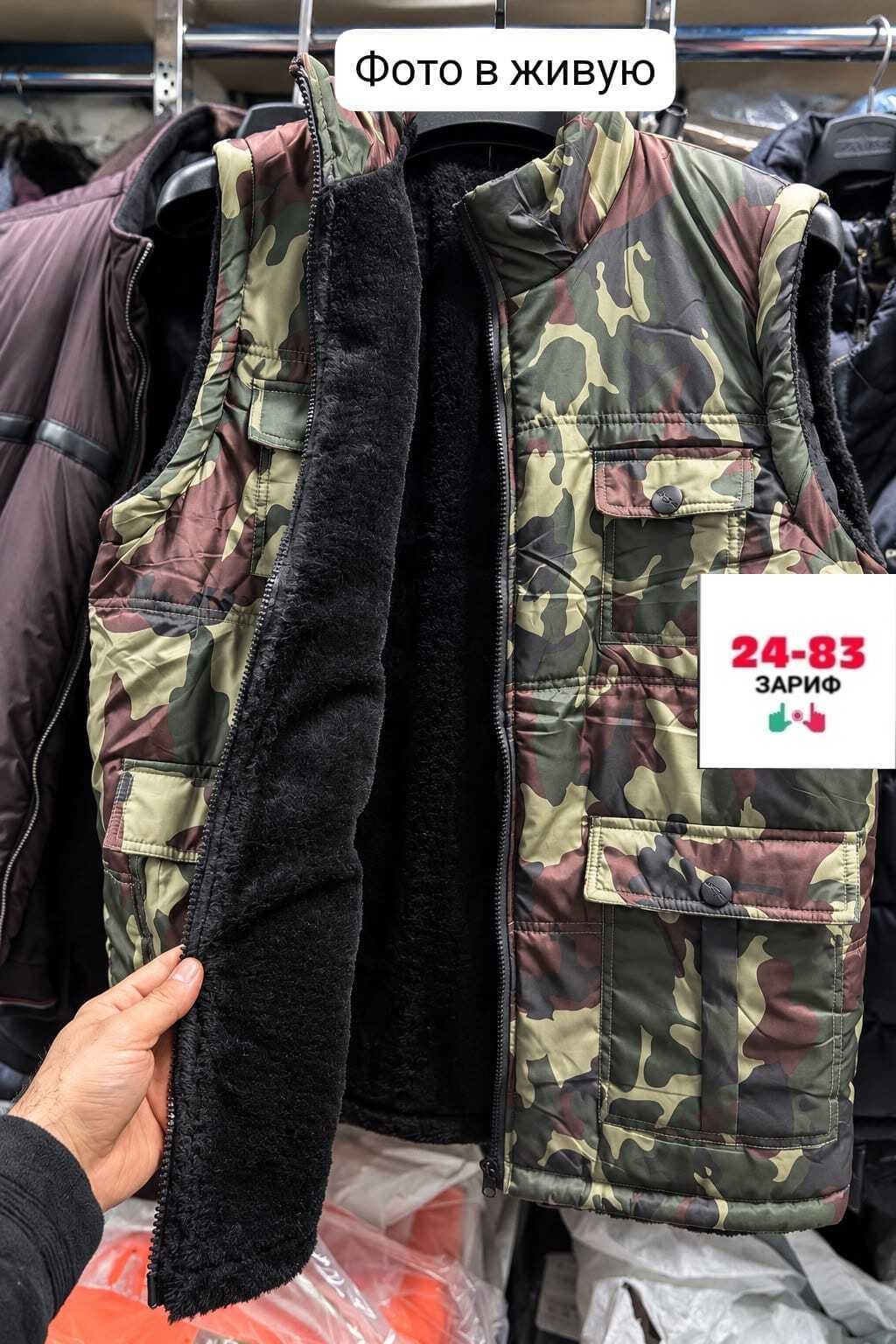 жилет мужской,жилет камуфляжный,жилет утепленная,мужская жилетка,жилетка флисовая