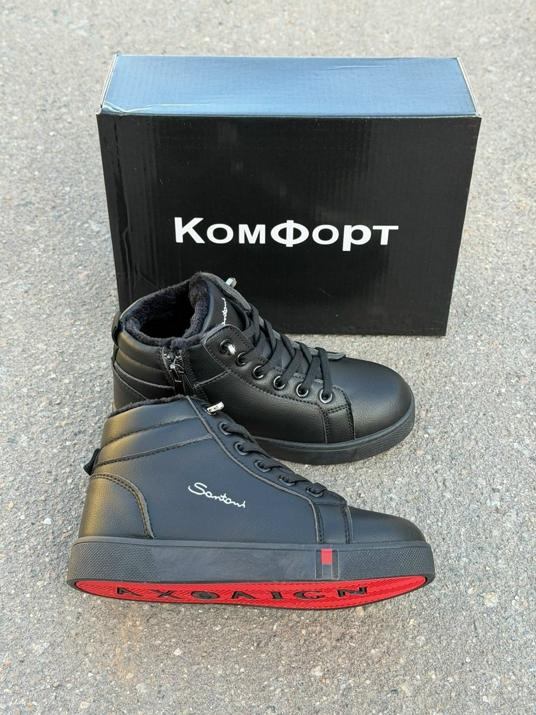 , спортивная,теплые кроссовки,мужская ,кеды мальчику