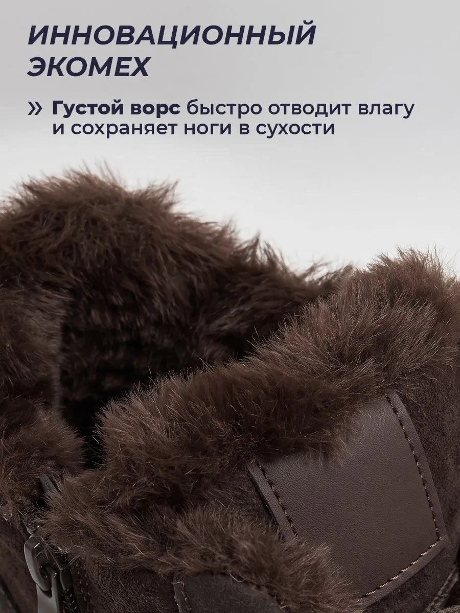 зимние кроссовки женские,кроссовки женскиe,,женская ,теплые кроссовки
