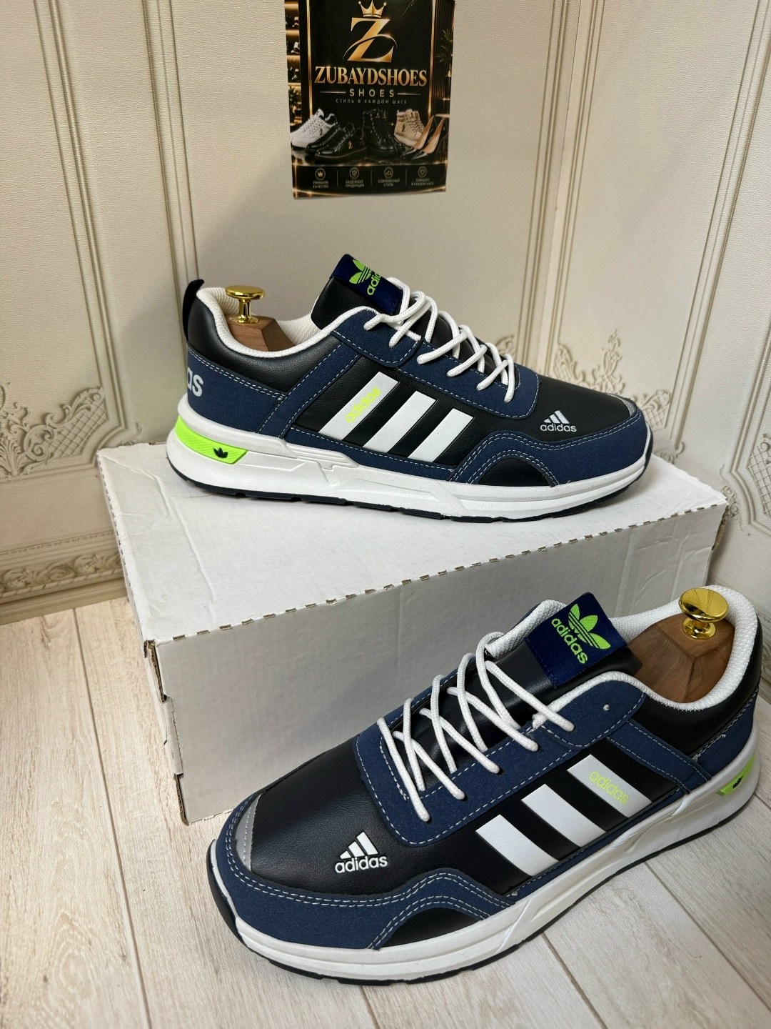 кроссовки мужские adidas,,кроссовки adidas,мужской кроссовки,мужская  кроссовки