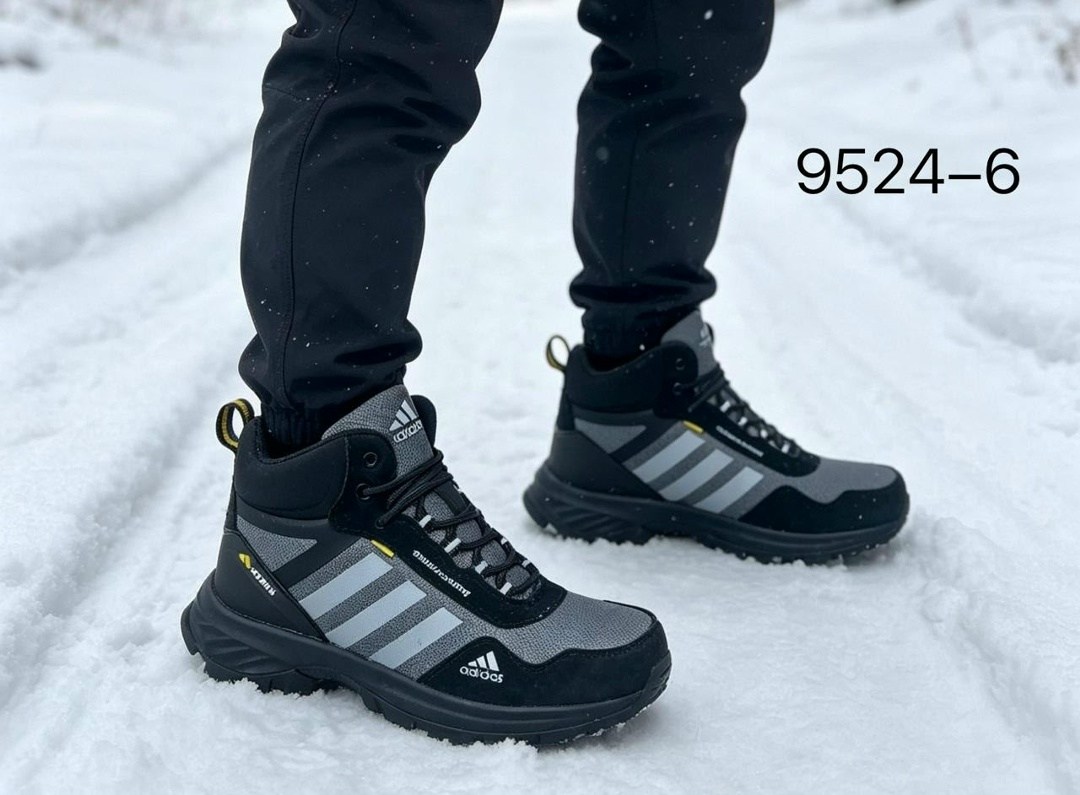 кроссовки мужские зимние adidas,зимние кроссовки adidas,кроссовки мужские зимние,кроссовки мужские adidas,мужские зимние кроссовки адидас adidas