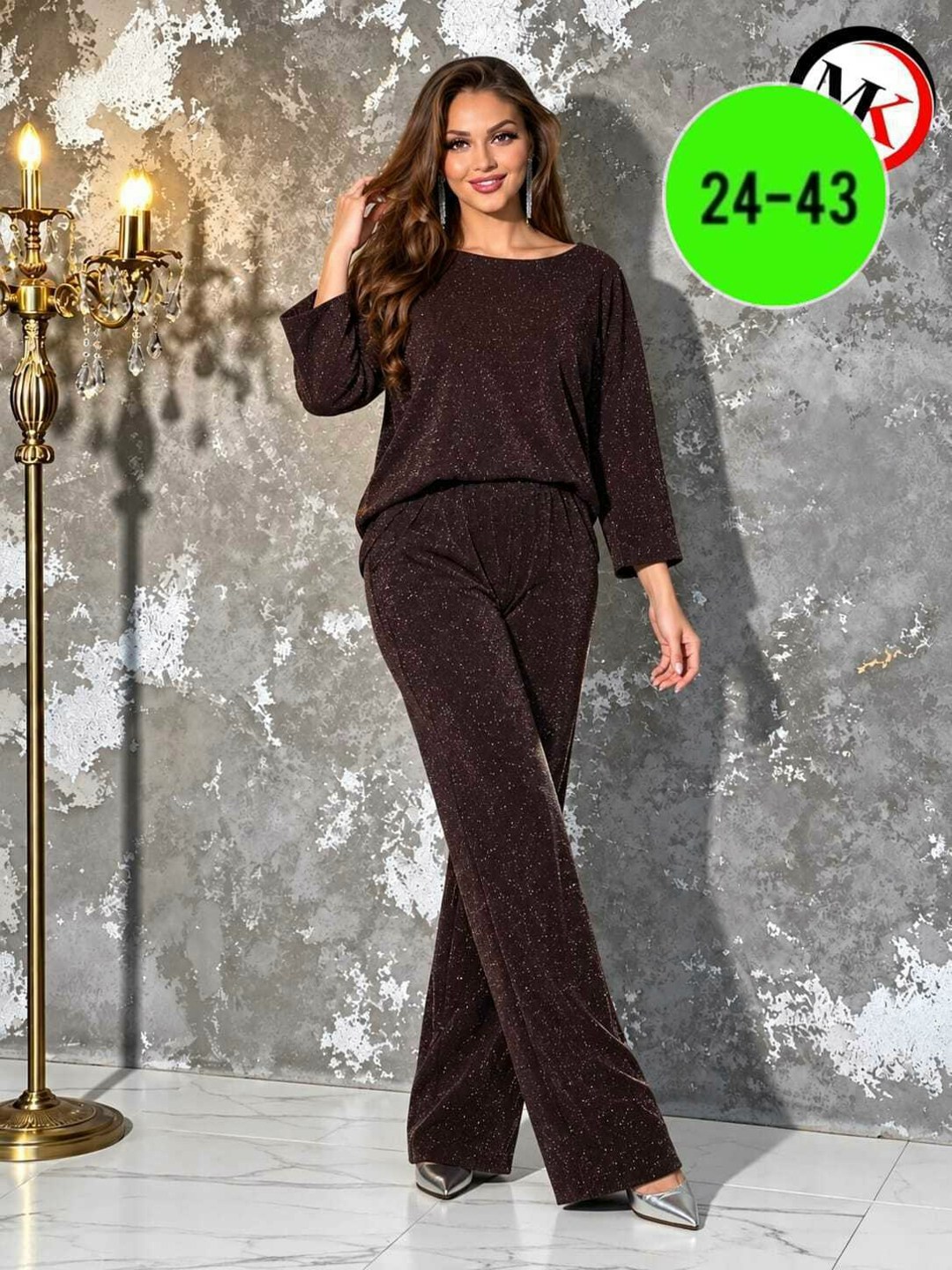 костюм новогодний блестящий с брюками палаццо и люрексом nam&ka 518141278,брючный костюм,костюм праздничный,праздничный брючный костюм,женский брючный костюм