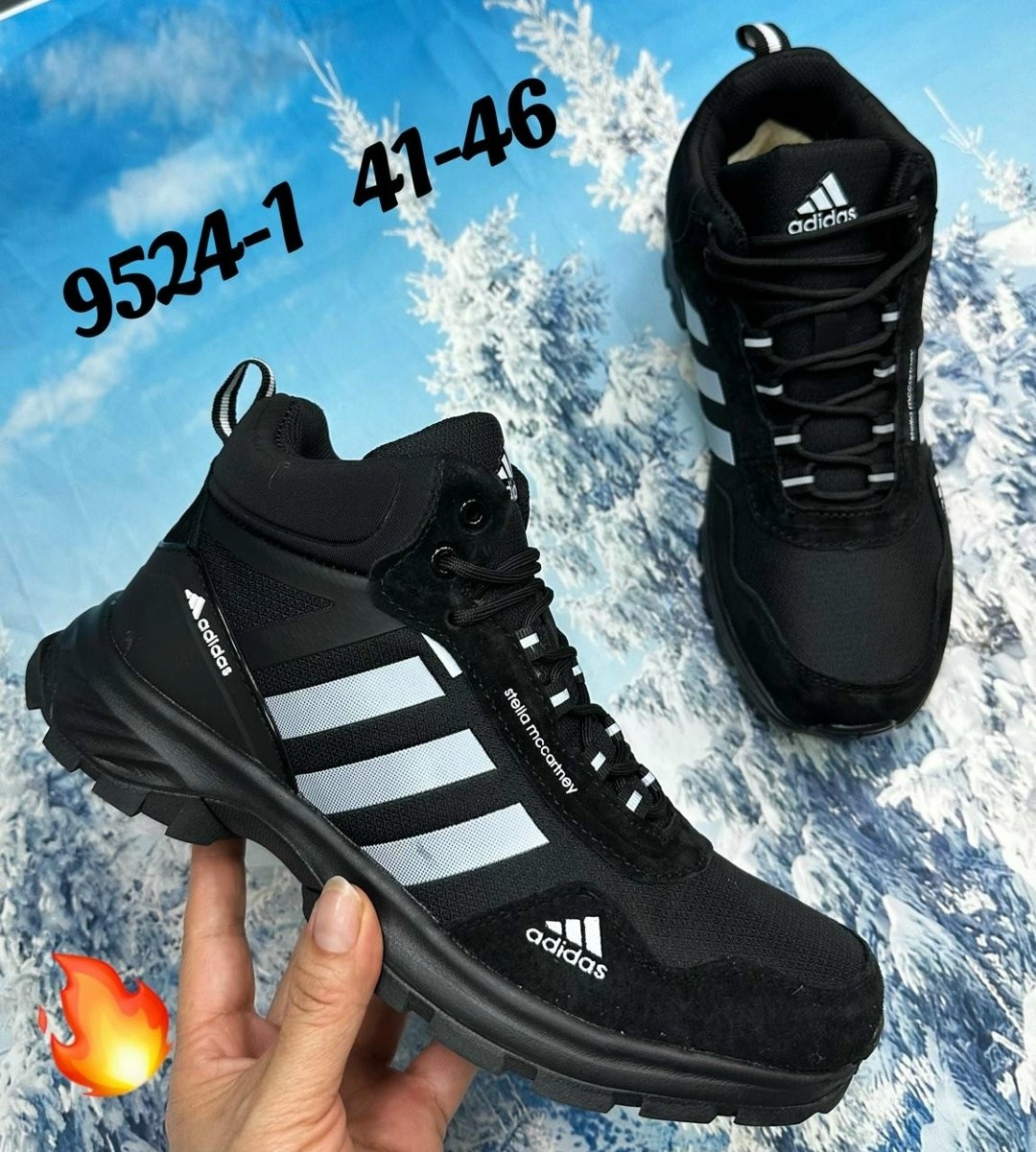 кроссовки мужские зимние adidas,зимние кроссовки adidas,кроссовки мужские зимние,кроссовки мужские adidas,мужские зимние кроссовки адидас adidas