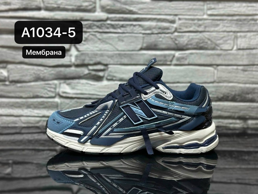 кроссовки new balance,кроссовки new balance 1906,кроссовки new balance 1906 r,кроссовки мужские new balance,мужской кроссовки