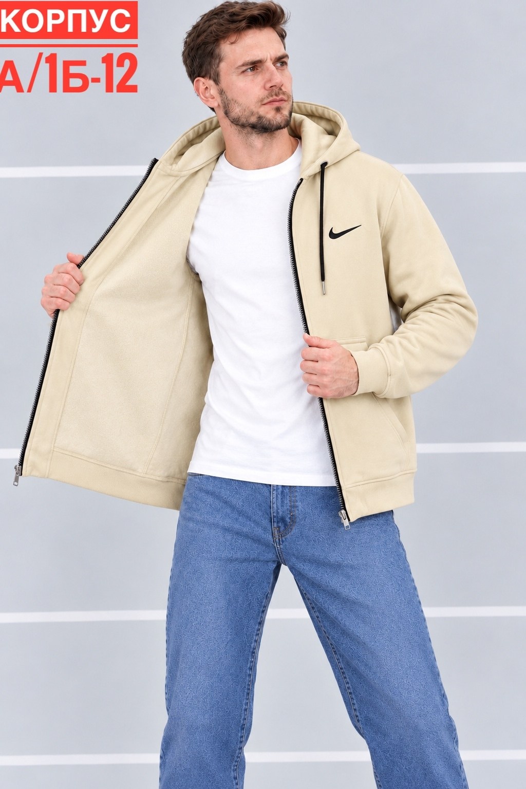 толстовка мужская nike sportswear club fleece черный,толстовка nike,мужская толстовка,кофта мужская,толстовка кофта