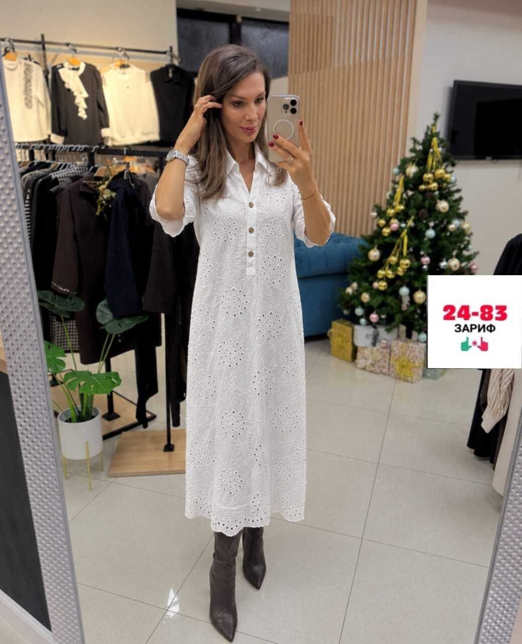платье,платье женское прямое,платье стильное,платье женское белое,белые платья