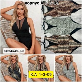 Шорты