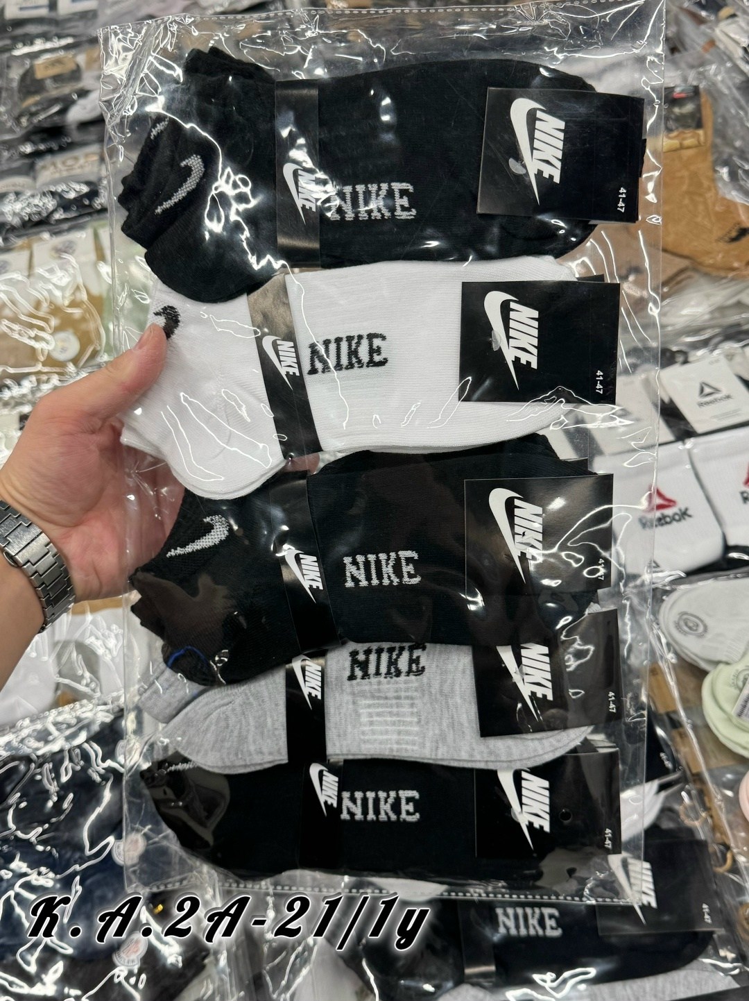 носки мужские 10 пар nike,носки мужские,носки мужские спортивные,мужские носки nike,комплект носки мужские