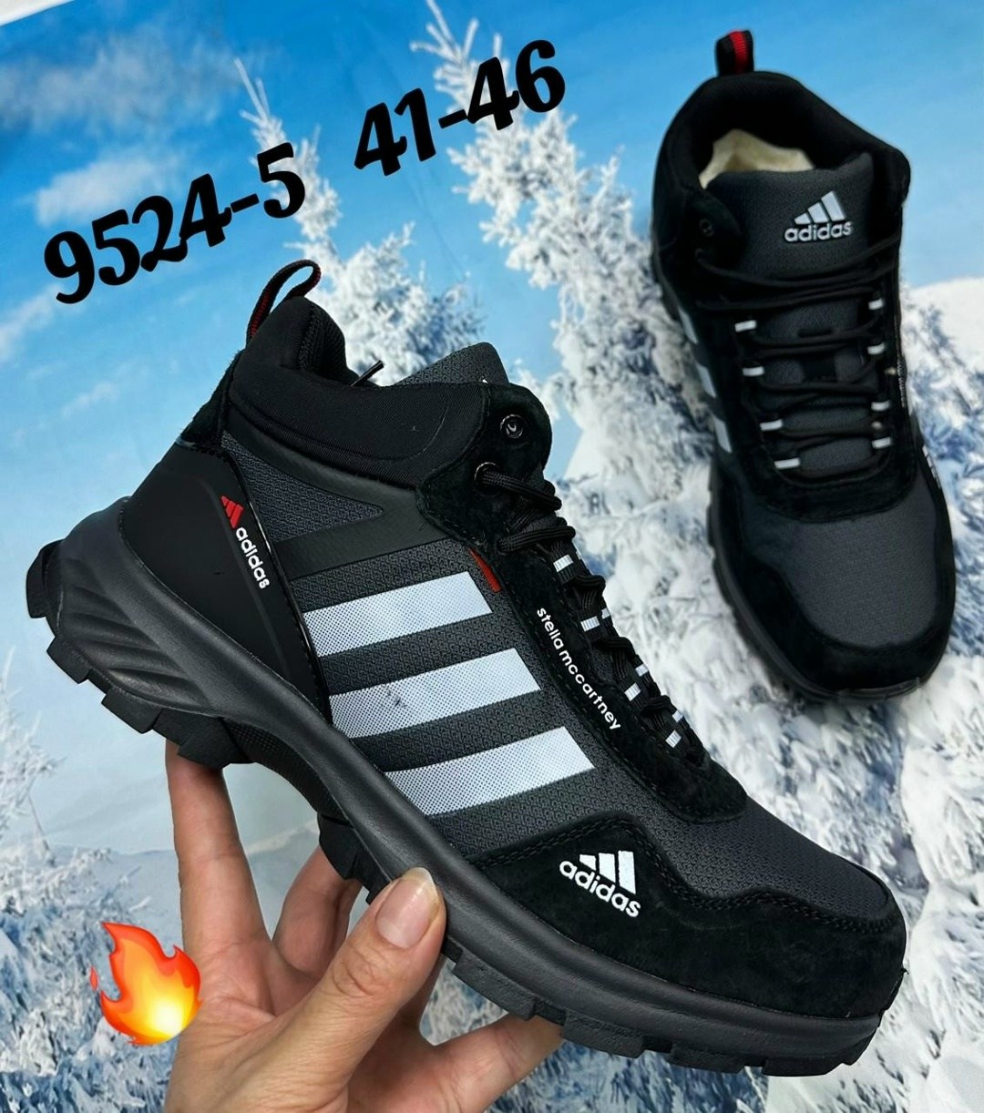 кроссовки мужские зимние adidas,зимние кроссовки adidas,кроссовки мужские зимние,кроссовки мужские adidas,мужские зимние кроссовки адидас adidas