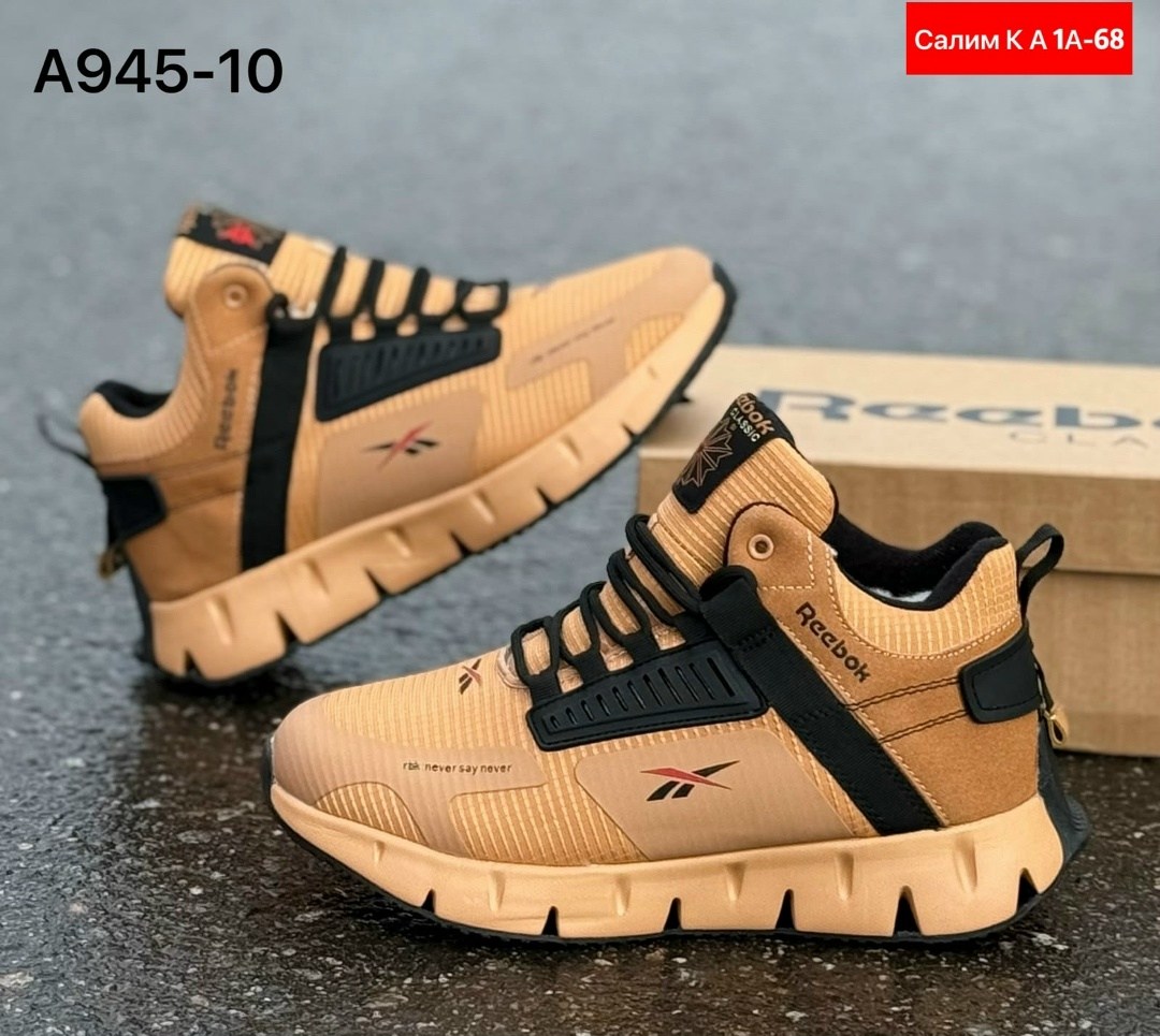 reebok мужские кроссовки,кроссовки зимние мужские reebok,кроссовки зимние reebok,кроссовки reebok,мужские зимний кроссовки