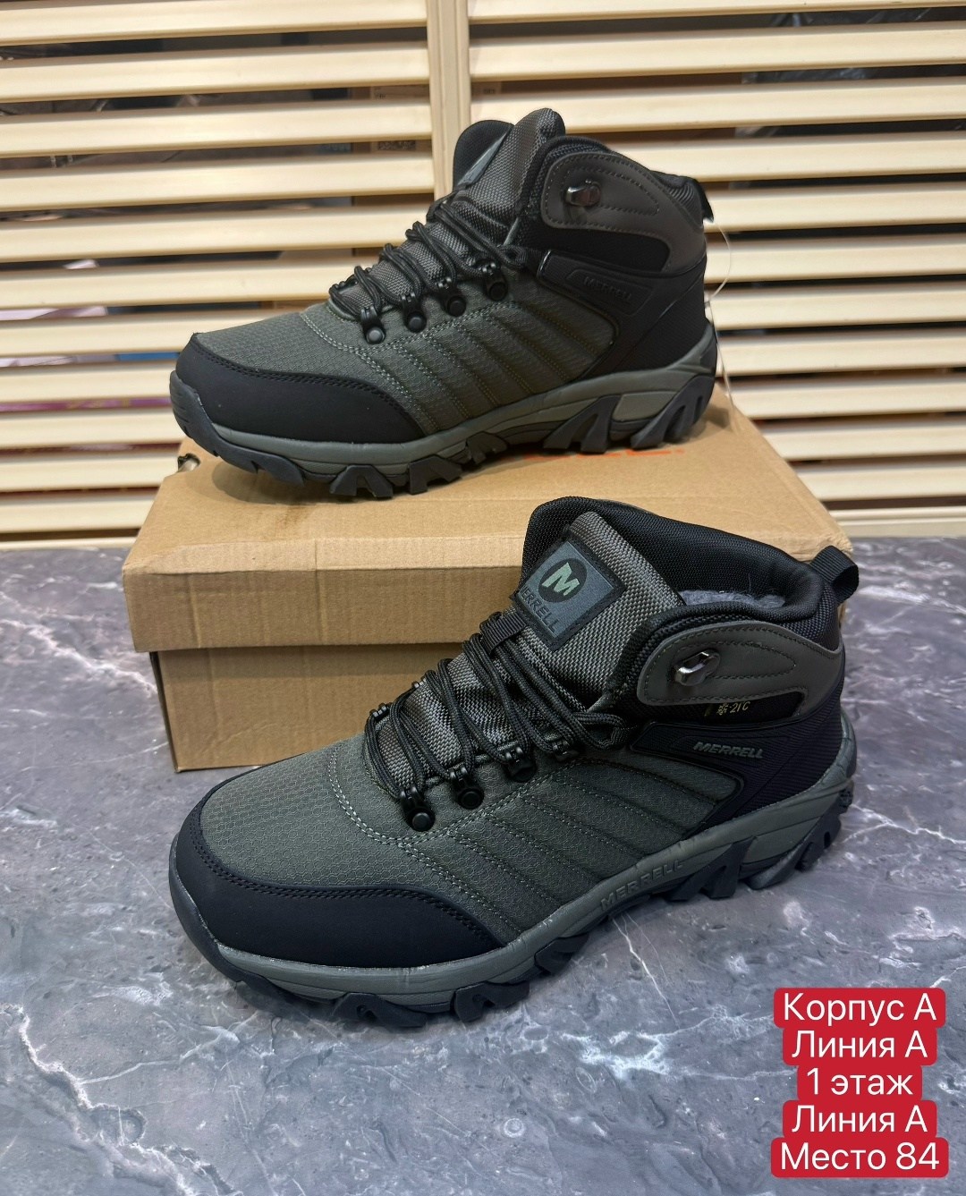 ,кроссовки мужские зимние merrell,merrell кроссовки зимние,зимние мужские ботинки,мужские зимние кроссовки