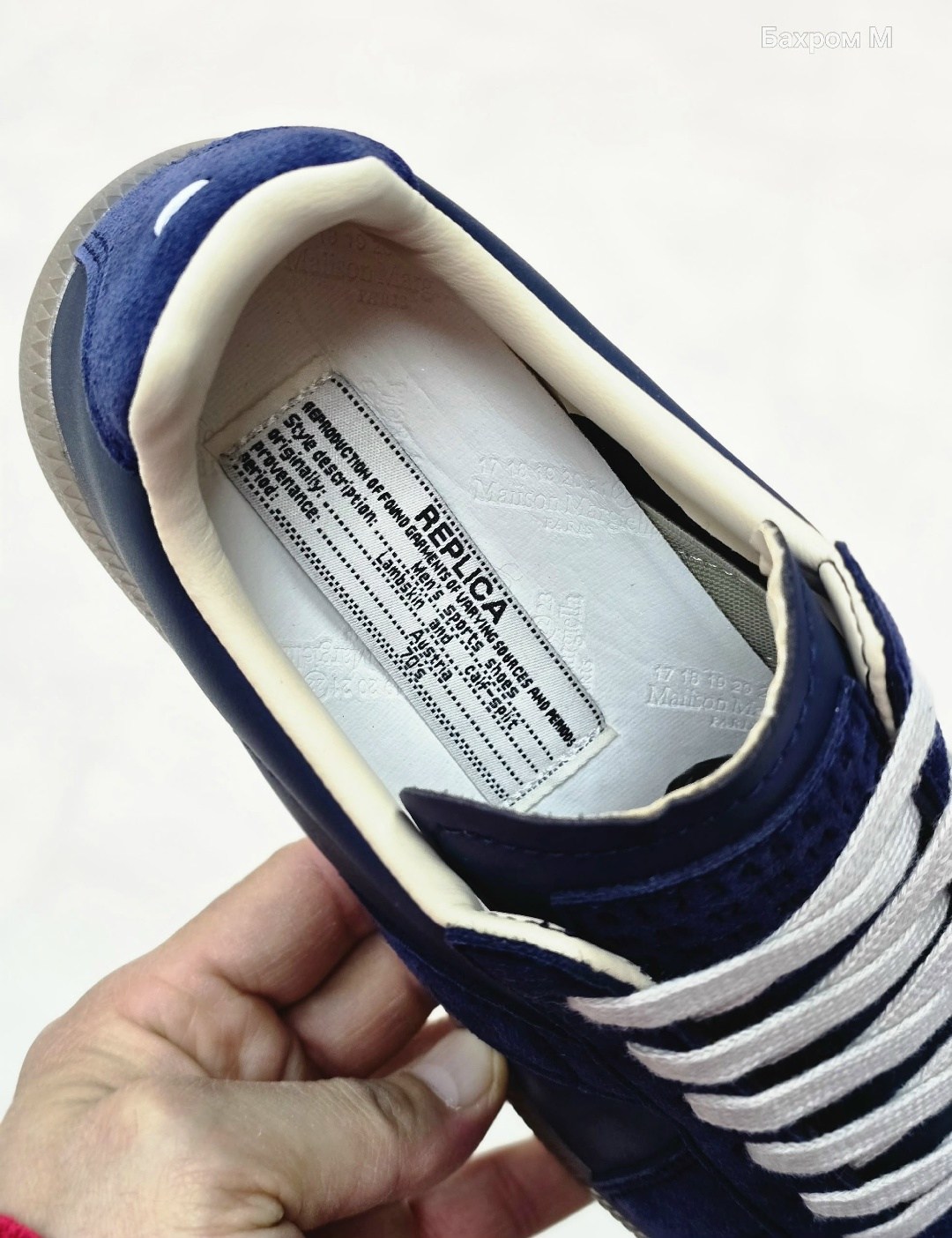 ,кроссовки maison margiela replica royal blue amber синий,кроссовки maison margiela replica royal blue amber,maison margiela мужские кроссовки replica low top carry over,кроссовки maison margiela