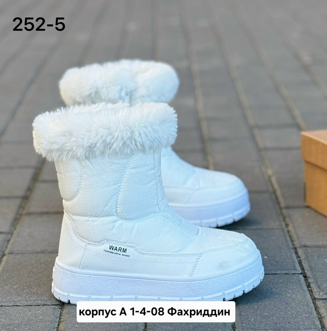 ,дутики,дутики женские,дутики женские зимние,сапоги дутики