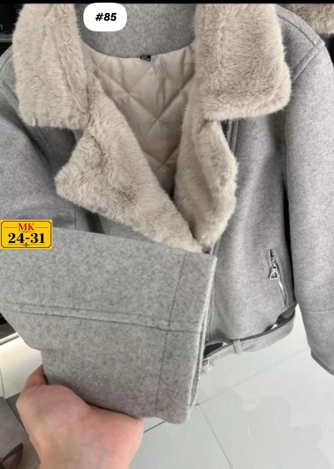 дубленка авиатор женская,дубленка женская,дубленка короткая,дубленка стильная,дубленка