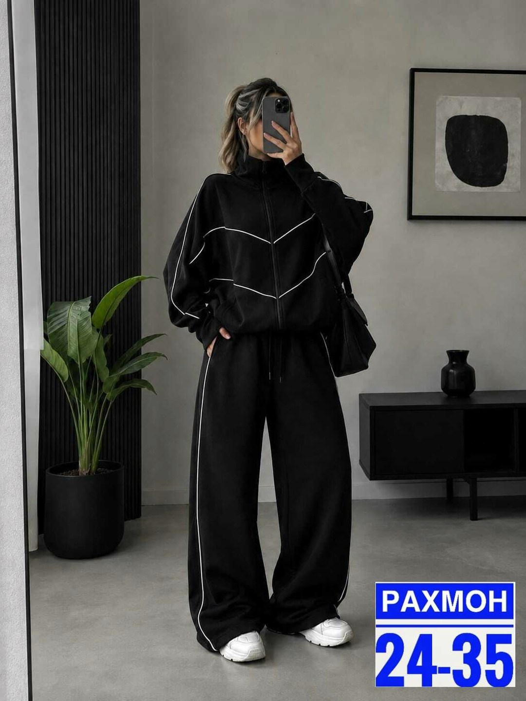 спортивный женский костюм,костюм спортивный,cпортивный костюм женский на флисе,женские костюмы на флисе,женский костюм