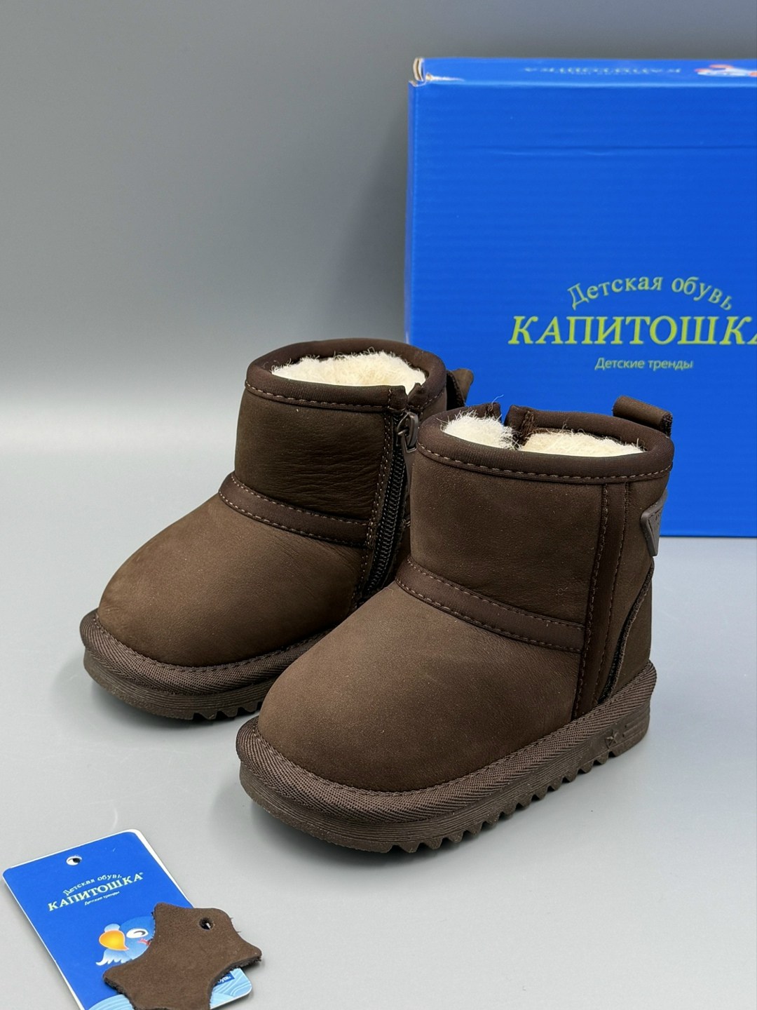 ,угги детские,зимние детские ботинки, зимняя детская,детские зимние ботинки 2026 года