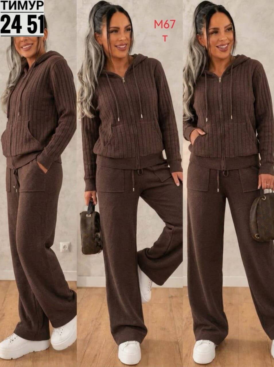 loro piana кашемировый костюм,костюм кашемировый,женский костюм,трикотажные костюмы женские,кашемировый костюм женский