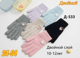 Варежки