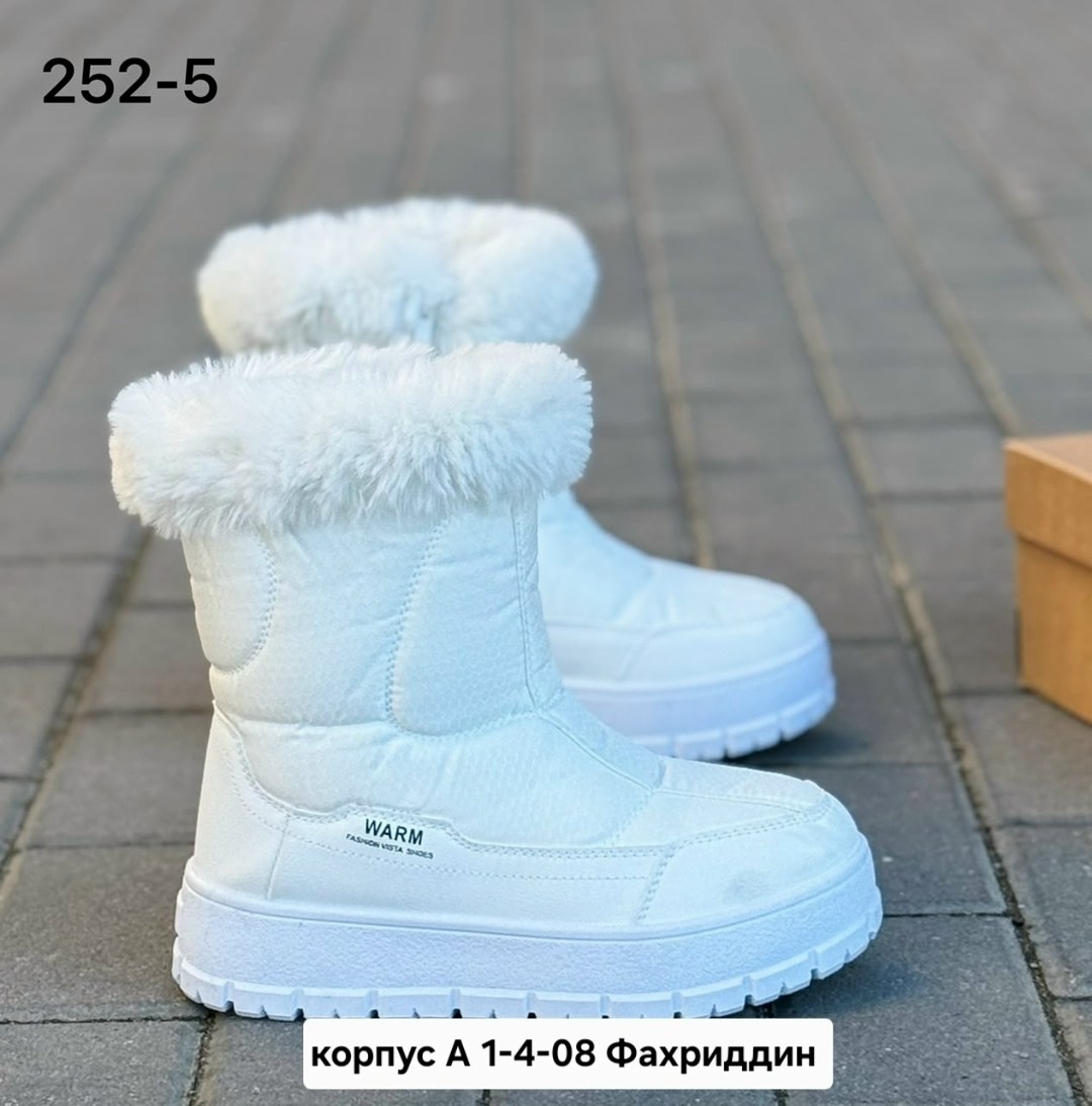 ,дутики,дутики женские,дутики женские зимние,сапоги дутики