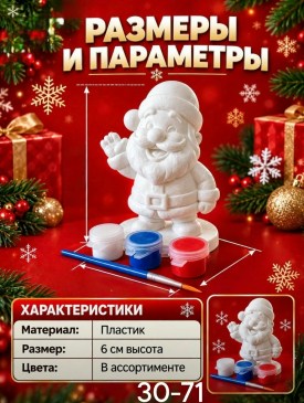 1000 мелочей
