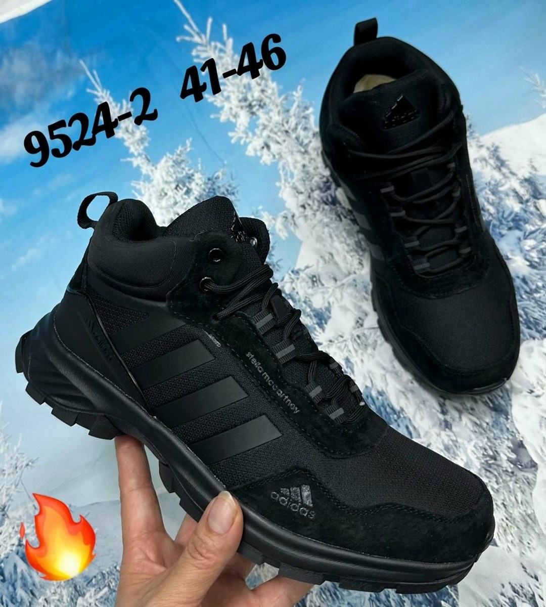 кроссовки мужские зимние adidas,зимние кроссовки adidas,кроссовки мужские зимние,кроссовки мужские adidas,мужские зимние кроссовки адидас adidas