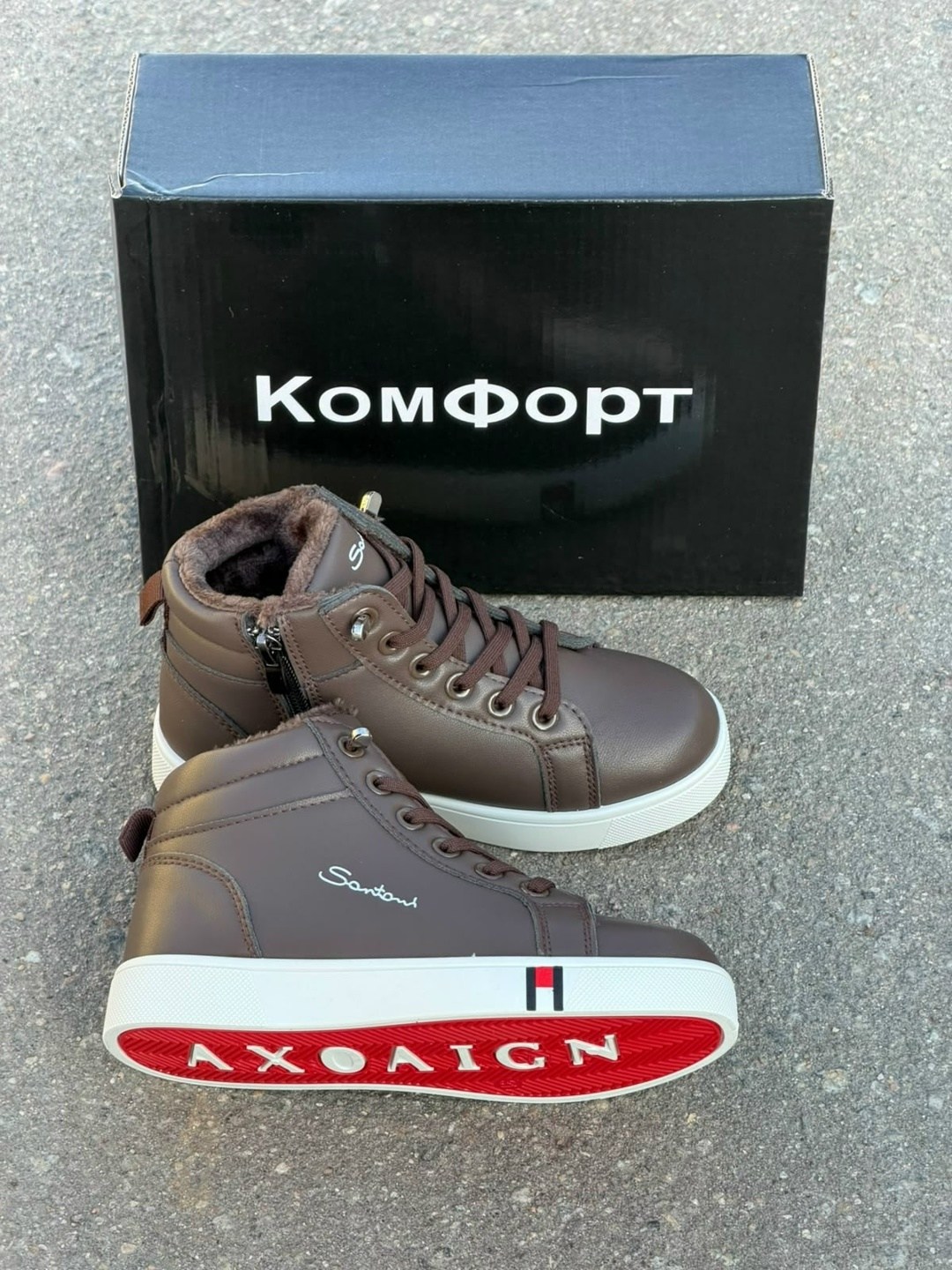 , спортивная,теплые кроссовки,мужская ,кеды мальчику