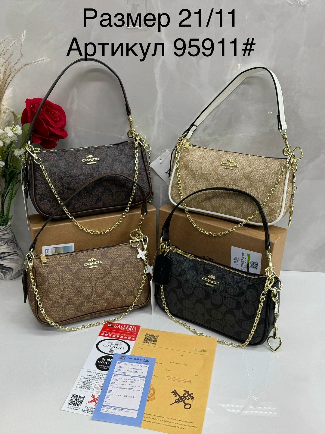 сумка на плечо coach,сумка coach,женская сумка coach,брендовая сумка через плечо coach,сумка через плечо coach