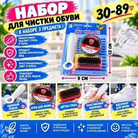Халат