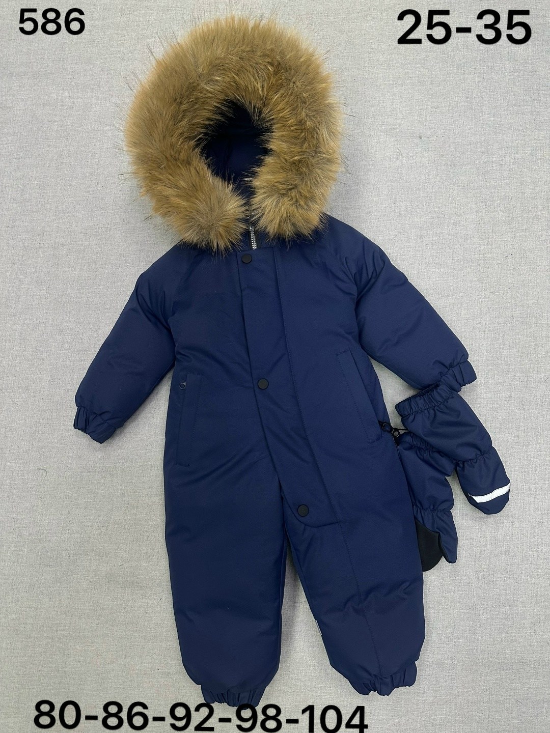 детский зимний комбинезон,утепленный детский зимний комбинезон joyful wear,зимние комбинезоны,утепленный детский зимний комбинезон anna teresa,зимний комбинезон для девочек