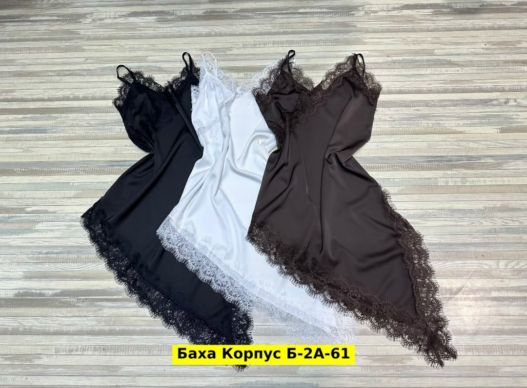 платье комбинация женское,платье комбинация с кружевом,платье комбинация атласное,платье комбинация шелковая,черное платье комбинация