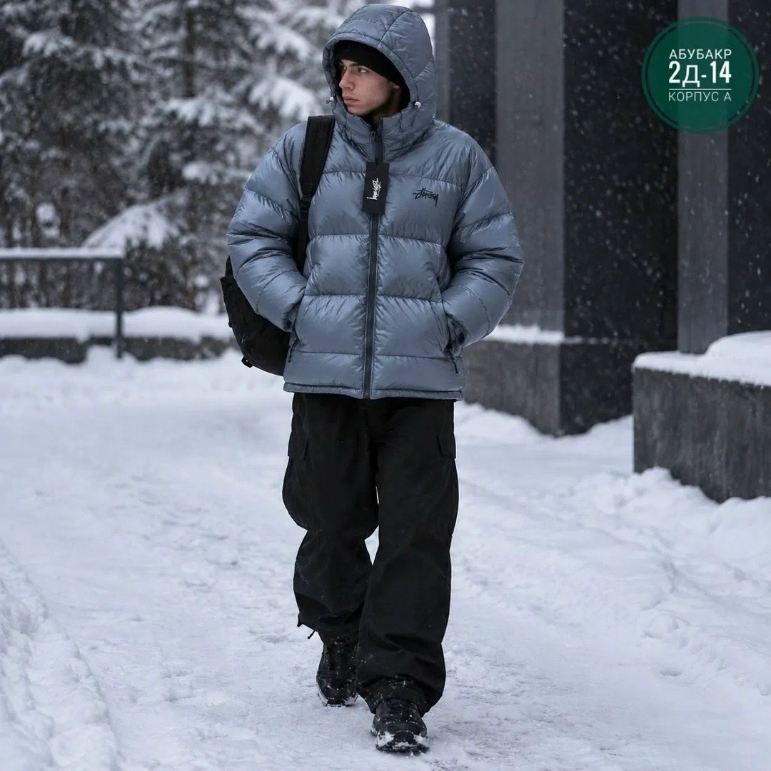 куртка пуховик,куртка зимняя,пуховик,куртка,куртка пуховик stussy