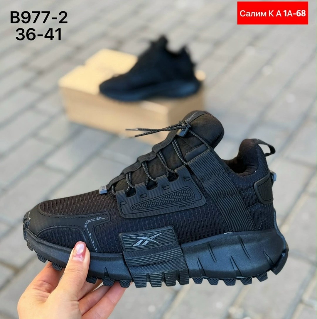 кроссовки,кроссовки reebok,кроссовки reebok zig kinetica,кроссовки мужские reebok,зимние кроссовки reebok