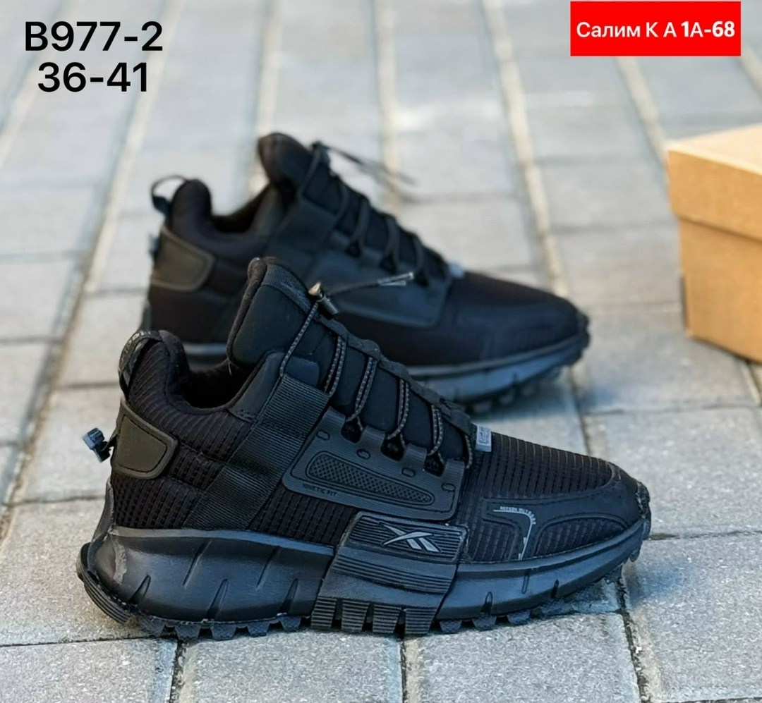 кроссовки,кроссовки reebok,кроссовки reebok zig kinetica,кроссовки мужские reebok,зимние кроссовки reebok