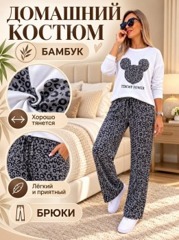 Костюм
