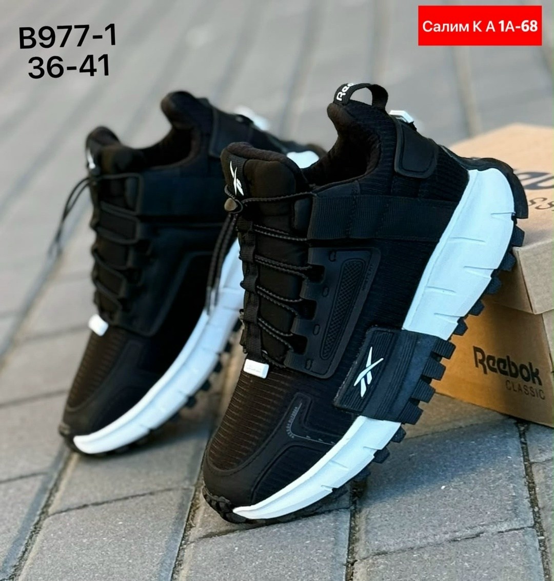 мужские кроссовки reebok,кроссовки reebok,,зимние кроссовки reebok zig kinetica,кроссовки мужские reebok zig kinetica