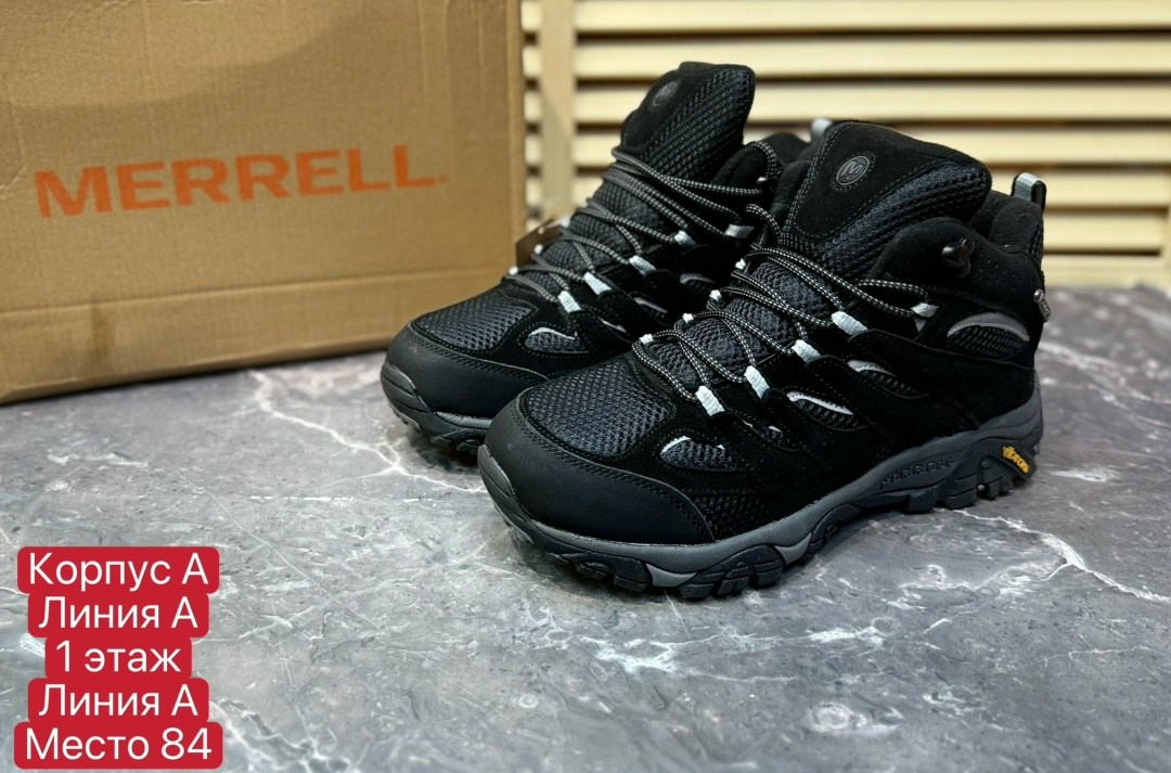 кроссовки,ботинки merrell,мужские кроссовки merrell,merrell moab,треккинговая