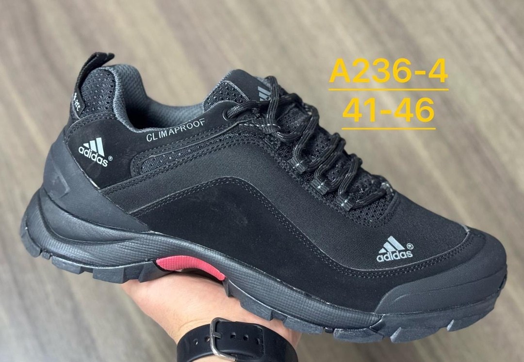 кроссовки мужские adidas climaproof зимние термо,кроссовки зимние adidas,кроссовки adidas climaproof,кроссовки adidas,зимние кроссовки adidas climaproof