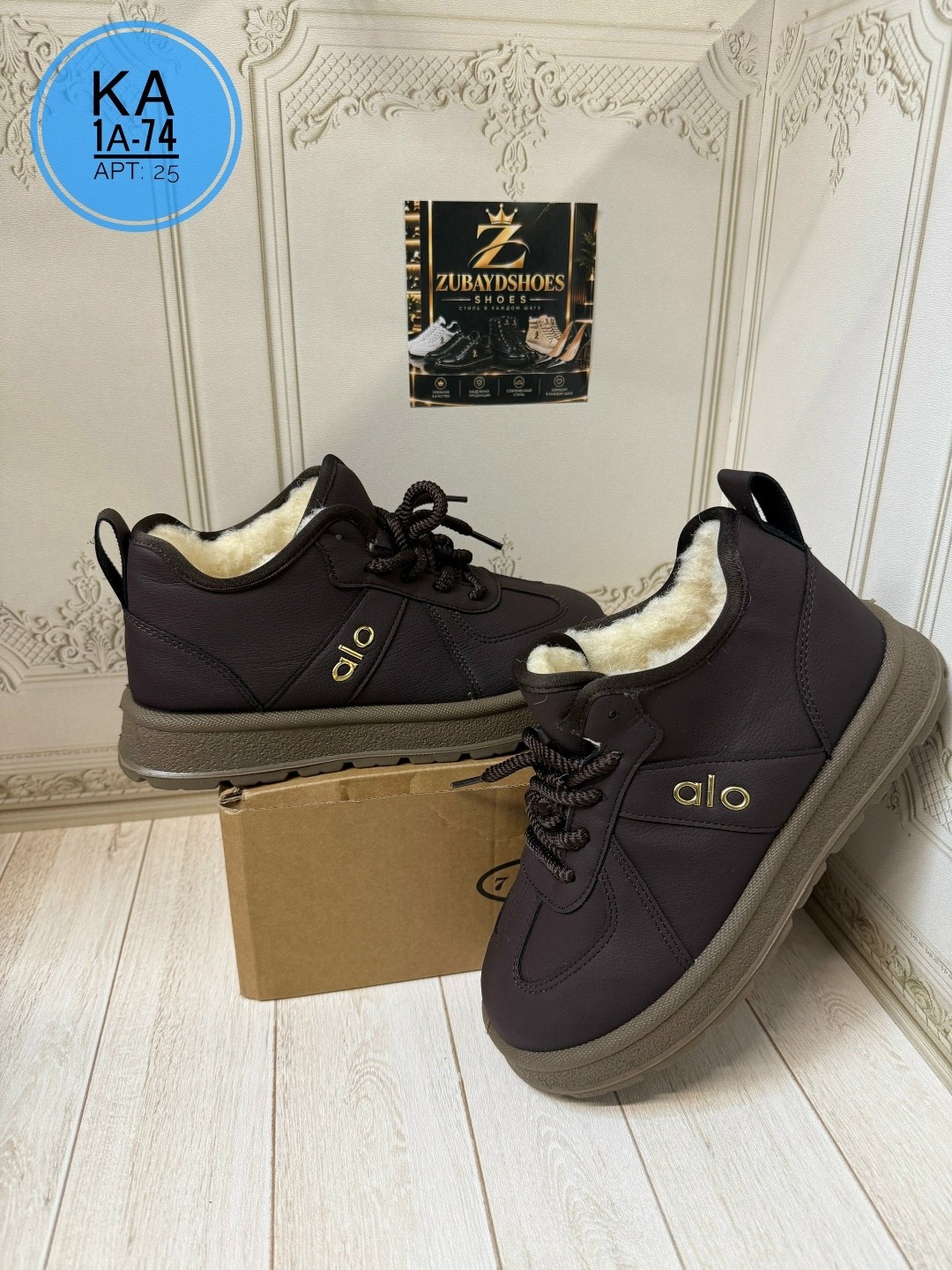 , женская,кроссовки ugg,кроссовки зимние женские,зимняя женская