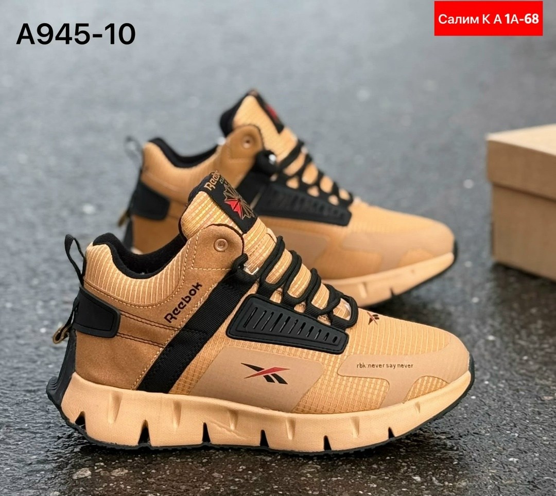reebok мужские кроссовки,кроссовки зимние мужские reebok,кроссовки зимние reebok,кроссовки reebok,мужские зимний кроссовки