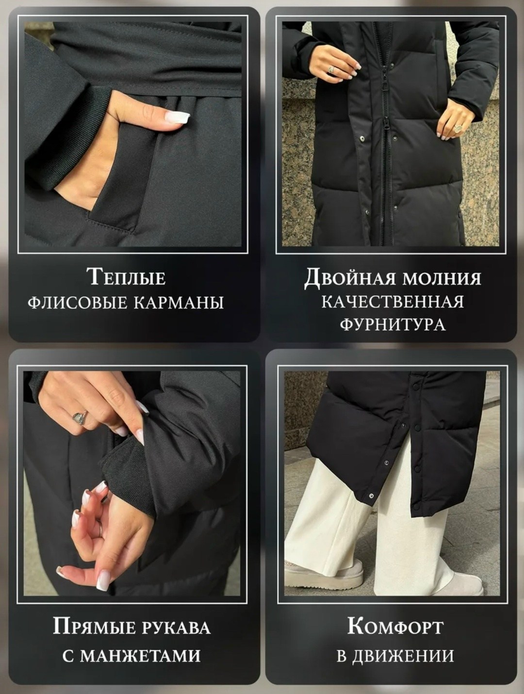пуховик длинное с капюшоном,женские пуховики,пуховик зимний удлиненный с капюшоном fleso,пуховик vetranet размер 50 чёрный,пуховик женский длинный с капюшоном зимний