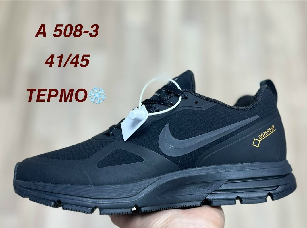 мужские кроссовки asics,кроссовки asics gel,кроссовки asics,кроссовки,мужской кроссовки