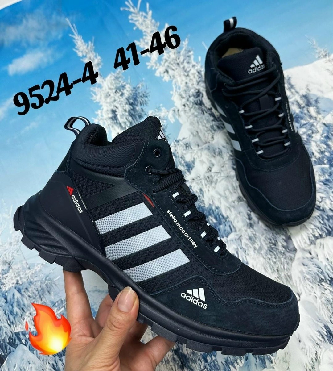 кроссовки мужские зимние adidas,зимние кроссовки adidas,кроссовки мужские зимние,кроссовки мужские adidas,мужские зимние кроссовки адидас adidas