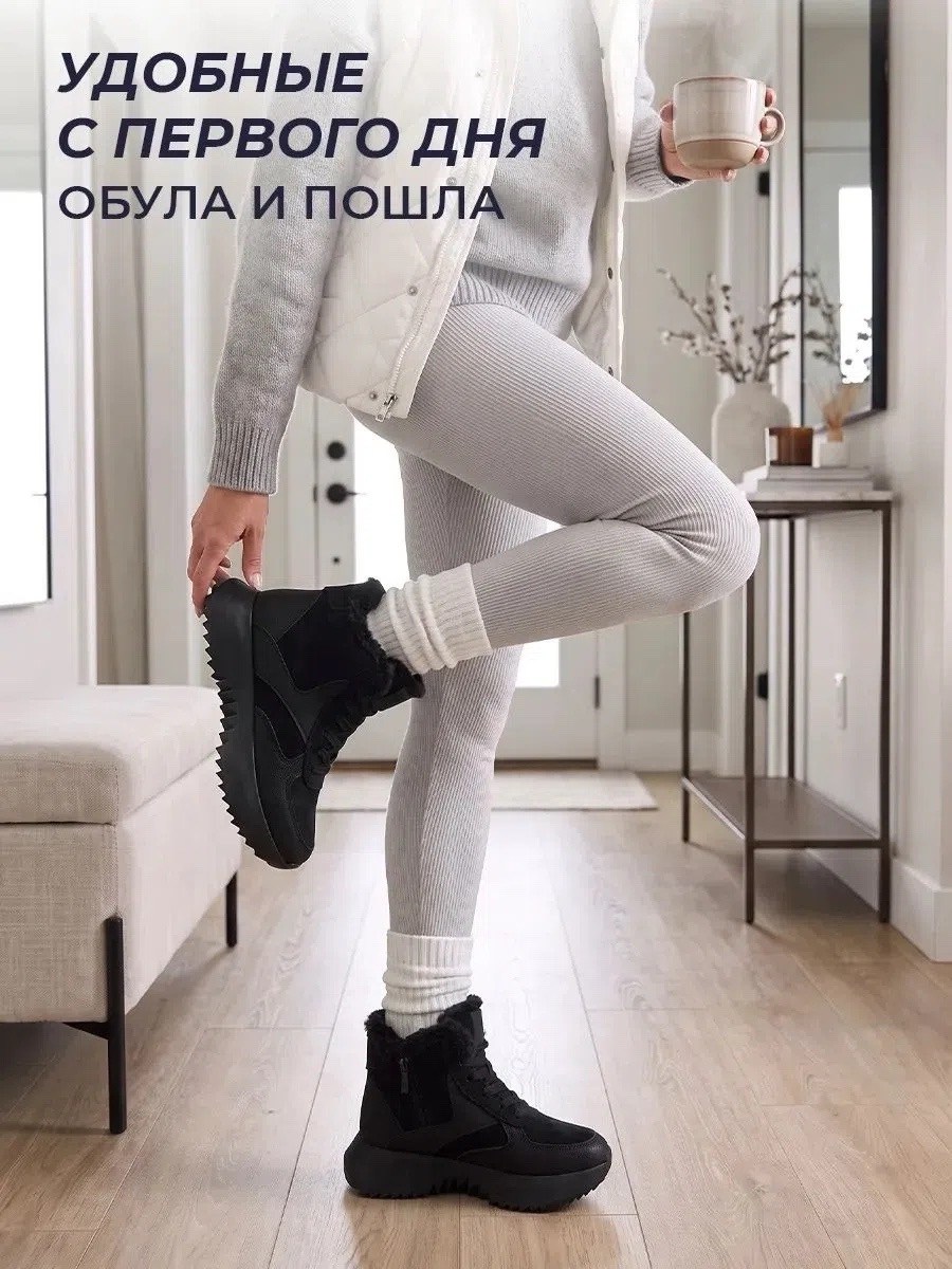 ,кроссовки женские зимние,кроссовки женские,кроссовки зимние с мехам,кроссовки зимнее