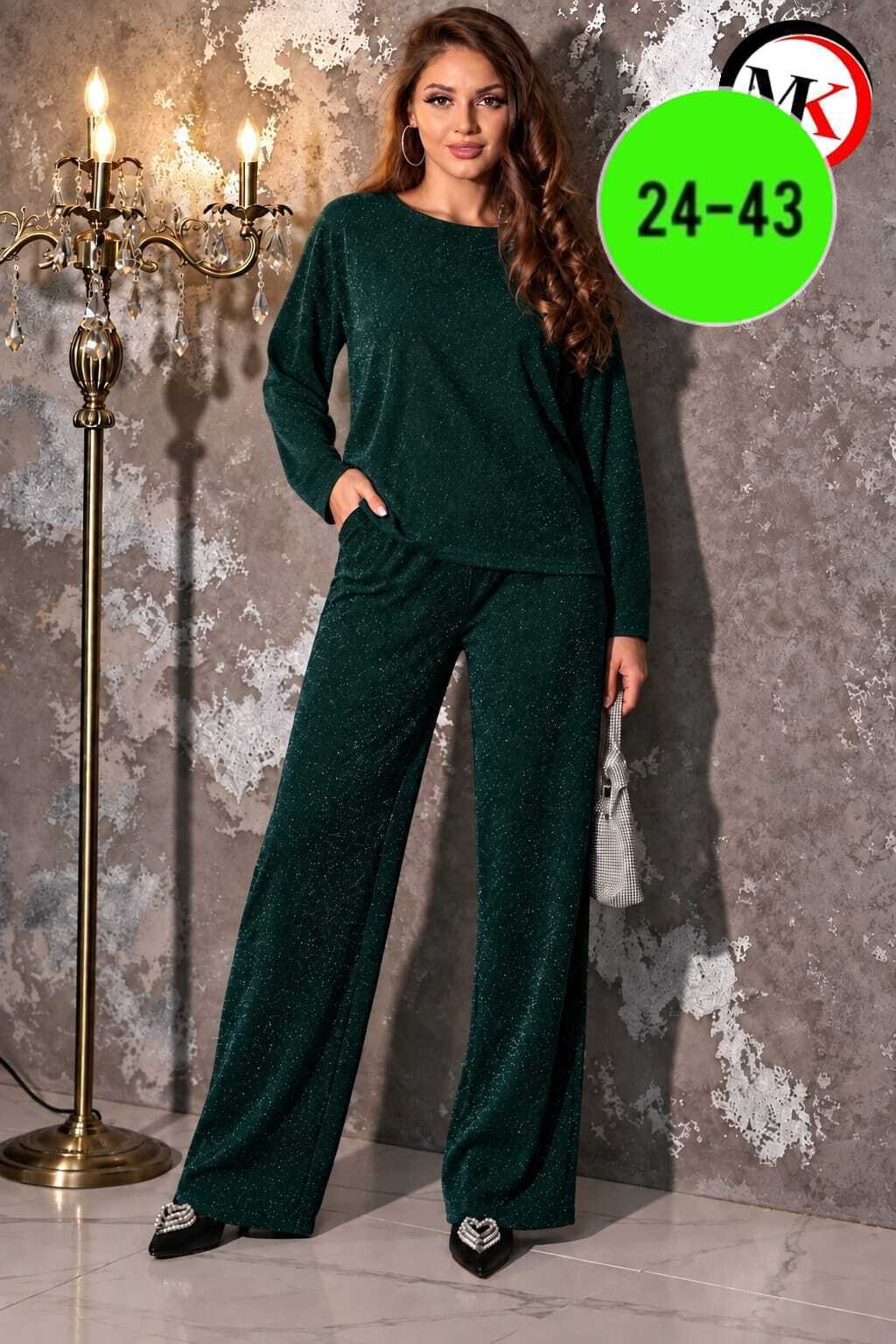 костюм новогодний блестящий с брюками палаццо и люрексом nam&ka 518141278,брючный костюм,костюм праздничный,праздничный брючный костюм,женский брючный костюм
