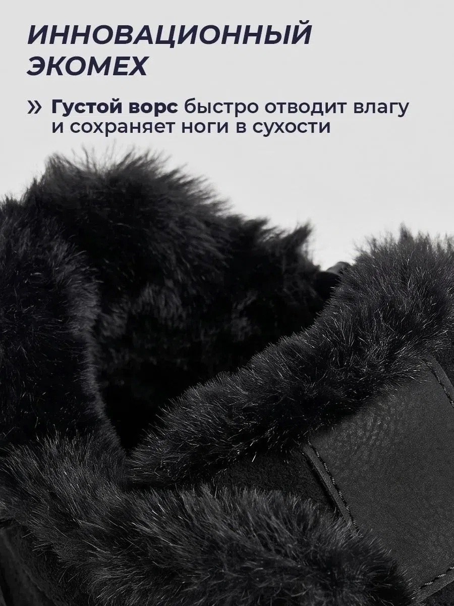 ,кроссовки женские зимние,кроссовки женские,кроссовки зимние с мехам,кроссовки зимнее
