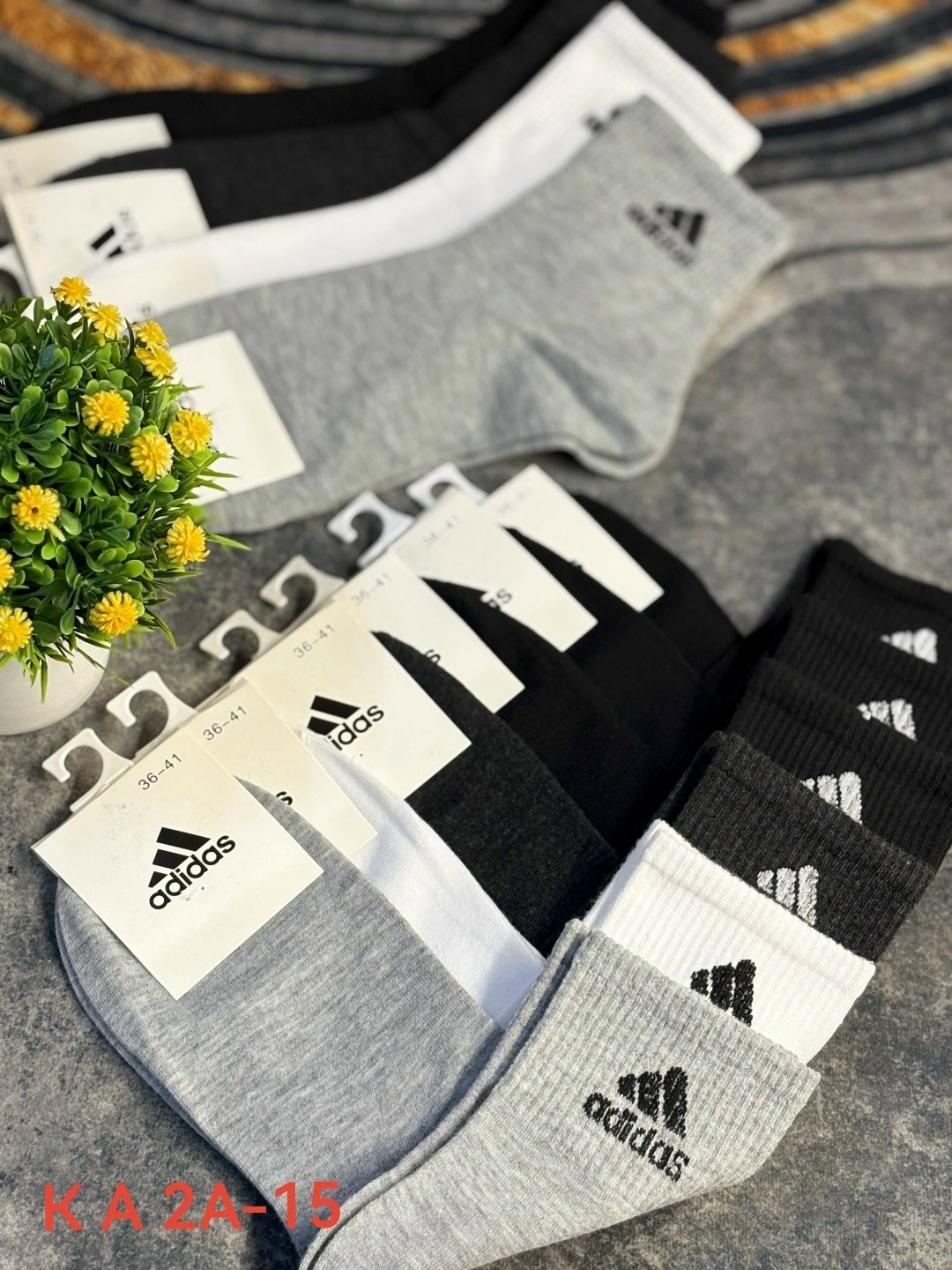 носки мужские,комплект носки мужские,носки мужские adidas,носки мужские спортивные,носки мужские 10 пар
